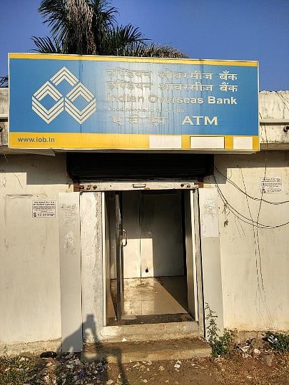 ATM theft from Patanaswangi