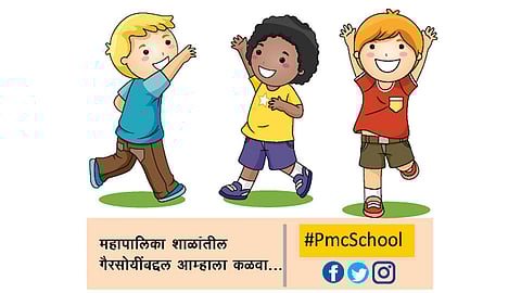 PMC-School