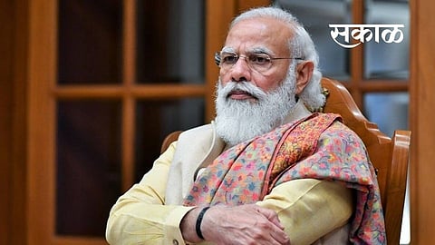 PM Narendra Modi is sending two books to Zilla Parishad presidents in the state Nashik News