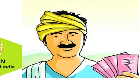 Pradhan Mantri Kisan Yojana KYC extension gives relief to farmers nanded