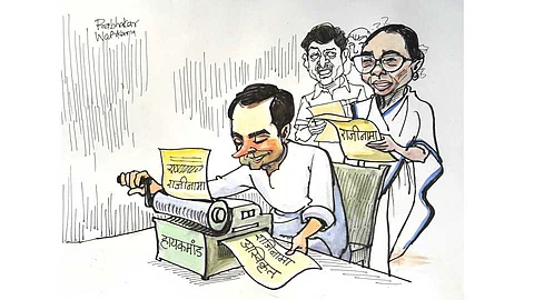 ढिंग टांग! : राजीनामापर्व!