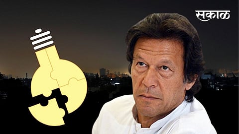 Pakistan blackout