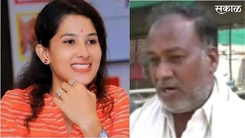 Pooja Chavan And Lahu Chavan News
