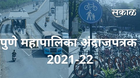 Pranjali Deshpande Writes about Provision for transporte in PMC Budget 2021-22