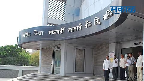 Preparations have started for the election of District Central Co-operative Bank nashik News
