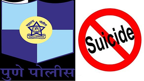 Pune police will now take initiative to prevent suicide incidents