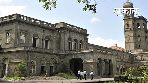 Pune_University