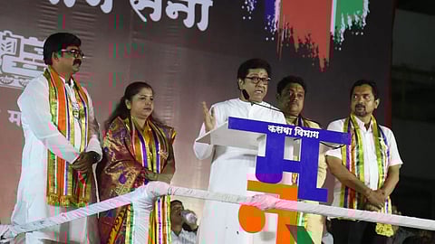 Raj Thackeray called Ajay Shinde in the Pune rally as Kishor Shinde