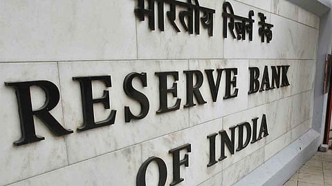 रिझर्व्ह बॅंकेतील "हे' पद म्हणजे सर्वाधिक पगाराची सरकारी नोकरी!