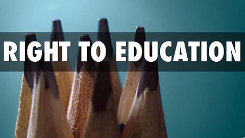 प्रवेशप्रक्रिया जानेवारीअखेरीस सुरू