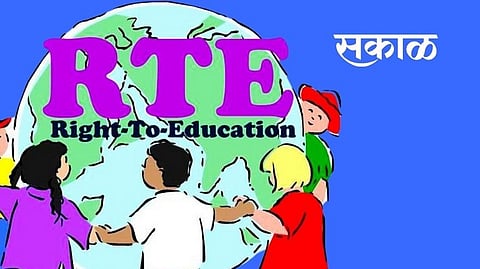 RTE Admission