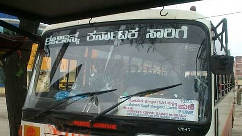 Maharashtra Karnataka dispute simmered Stone throwing on Maharashtra ST bus kolhapur marathi news