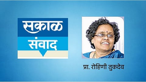 Family support is needed to overcome mental disorders : Prof. Rohini tukdev