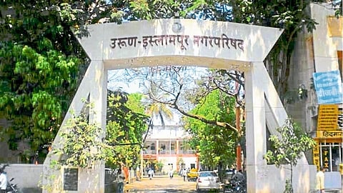 Islampur Municipal Newsletter: Will the "breakdown" in the development front be rectified?