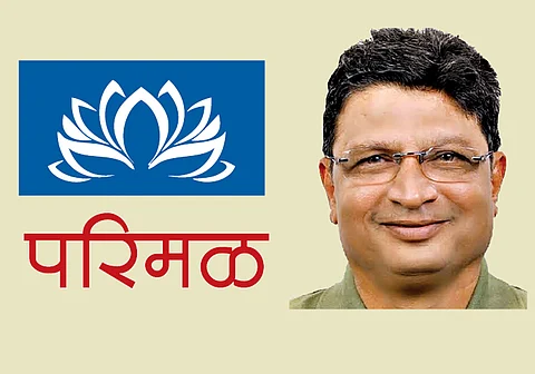 दिव्यत्वाची प्रचिती (परिमळ)