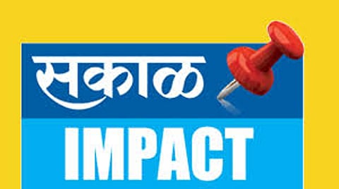 Sakal Impact