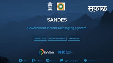 sandes app