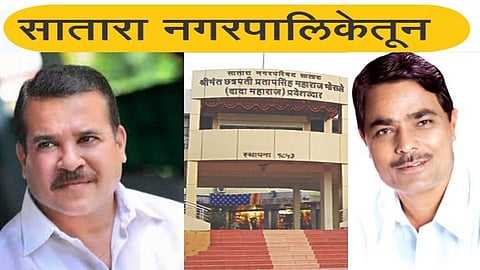 शाहूपूरी, विलासपूरवासियांची सत्ताधा-यांकडून दिशाभूल : मोने, मोहितेंचे शरसंधान