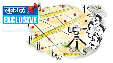 Sakal Exclusive