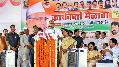 Sharad Pawar criticizes Udayanraje Bhosale in Navi Mumbai