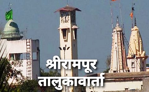 Lok Vikas Aghadi backs the agitation in Delhi