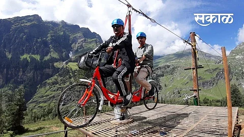 Sky Cycling