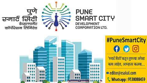 Pune Smart-City