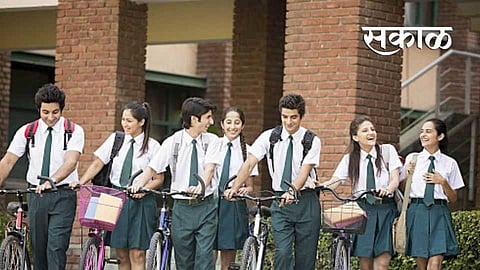 नववी, 11वीच्या विद्यार्थ्यांसाठी शिक्षण विभागाचा महत्त्वाचा निर्णय