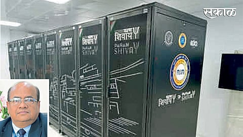 Super-Computer