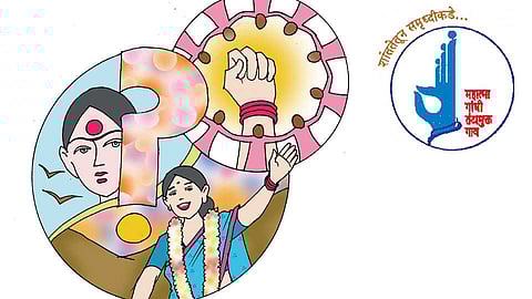 In the name of dispute resolution committee