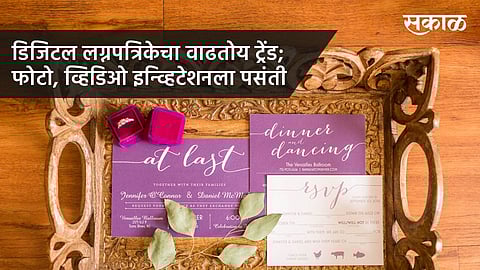 The growing trend of digital wedding Invitation by photo and video