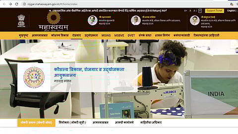 Three thousand 132 vacant posts will be filled in Pune,Bhosari and Pimpri Chinchwad area