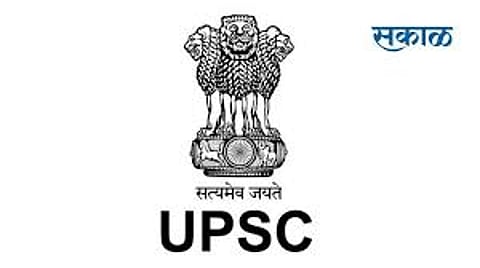 UPSC