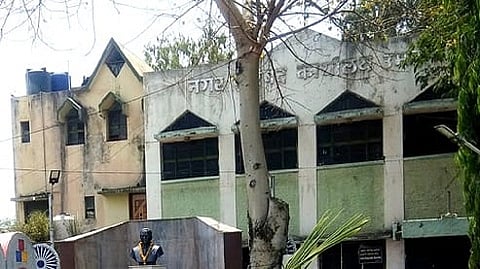 Umarga Municipal Council