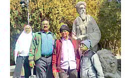 Kolhapur tourists Stuck in Iran
