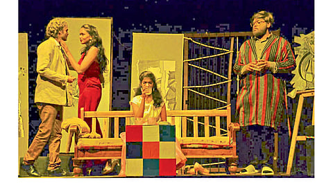 Who's Afraid of Virginia Wolf drama present state drama competition kolhapur