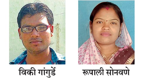 Vicky-and-Rupali