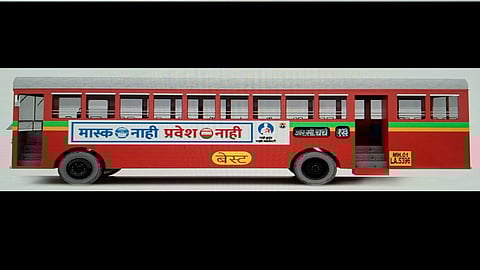 मुंबईतील नियम अधिक कडक, No Mask! No Entry! मास्कशिवाय बेस्ट बस, टॅक्सी, रिक्षात प्रवेश नाही