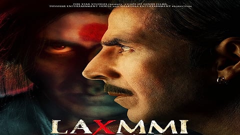 लक्ष्मीबॉम्ब