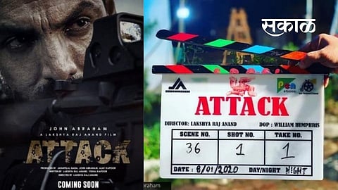 attack