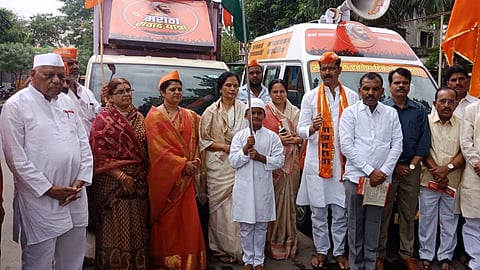 maratha samvad morcha