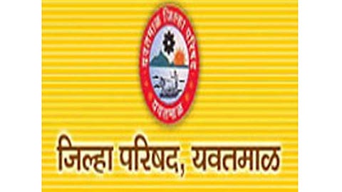 यवतमाळ जिल्हा परिषदेच्या शिक्षण, बांधकाम सभापतींविरुद्ध अविश्वास पारित