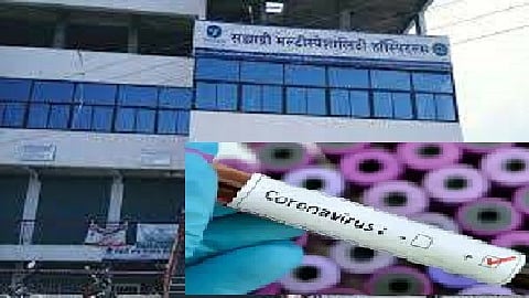 सह्याद्री रुग्णालय.jpg