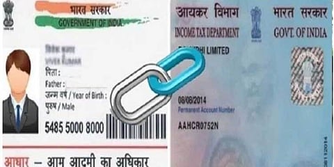 Aadhaar card