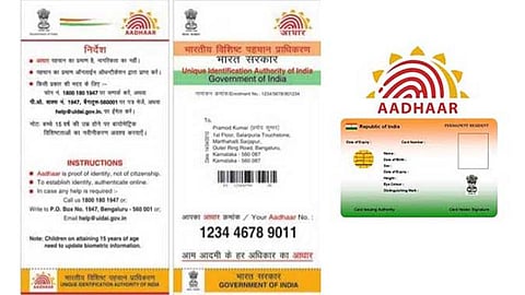 aadhar-card