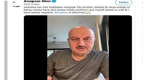 Breaking - अभिनेते अनुपम खेर यांच्या घरात कोरोनाचा शिरकाव