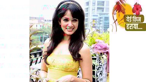 सेलिब्रेटी बाप्पा! यंदा मूर्ती छोटी, पण उत्साह मोठा - विद्या माळवदे