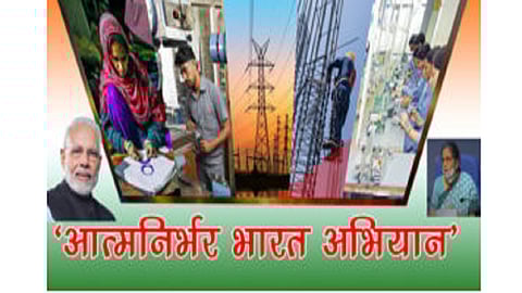 aatmnirbhar bharat abhiyan.jpg