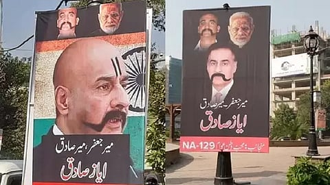 abhinandan poster in pakistan