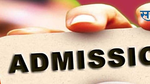 Admission